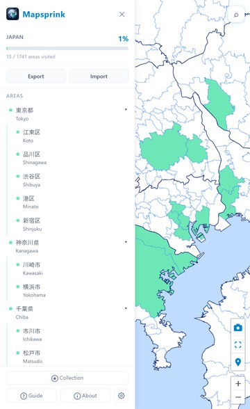 Level 2 — Japan prefectures and municipalities